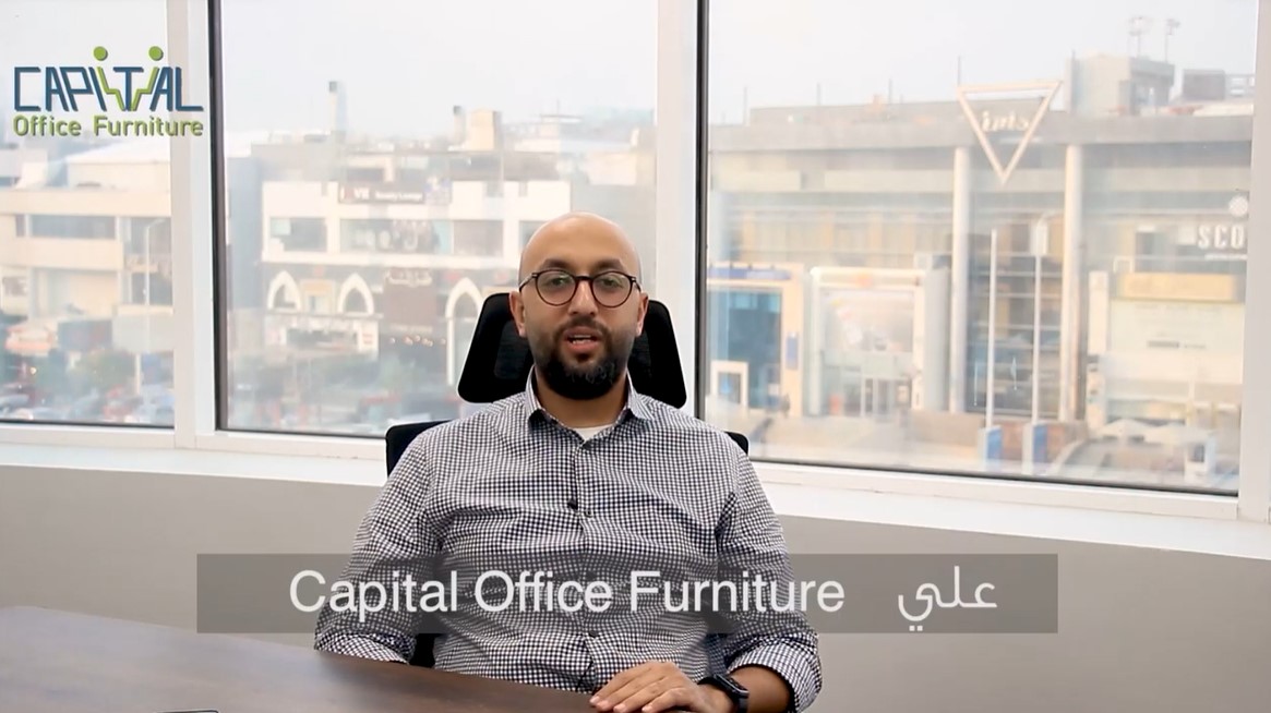 capital office review hr